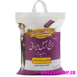 برنج ایرانی هاشمی ممتاز معطر محسن - 10 کیلوگرم