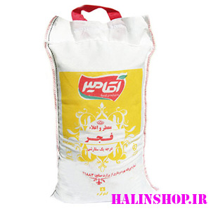 برنج فجر آقامیر - 5 کیلوگرم